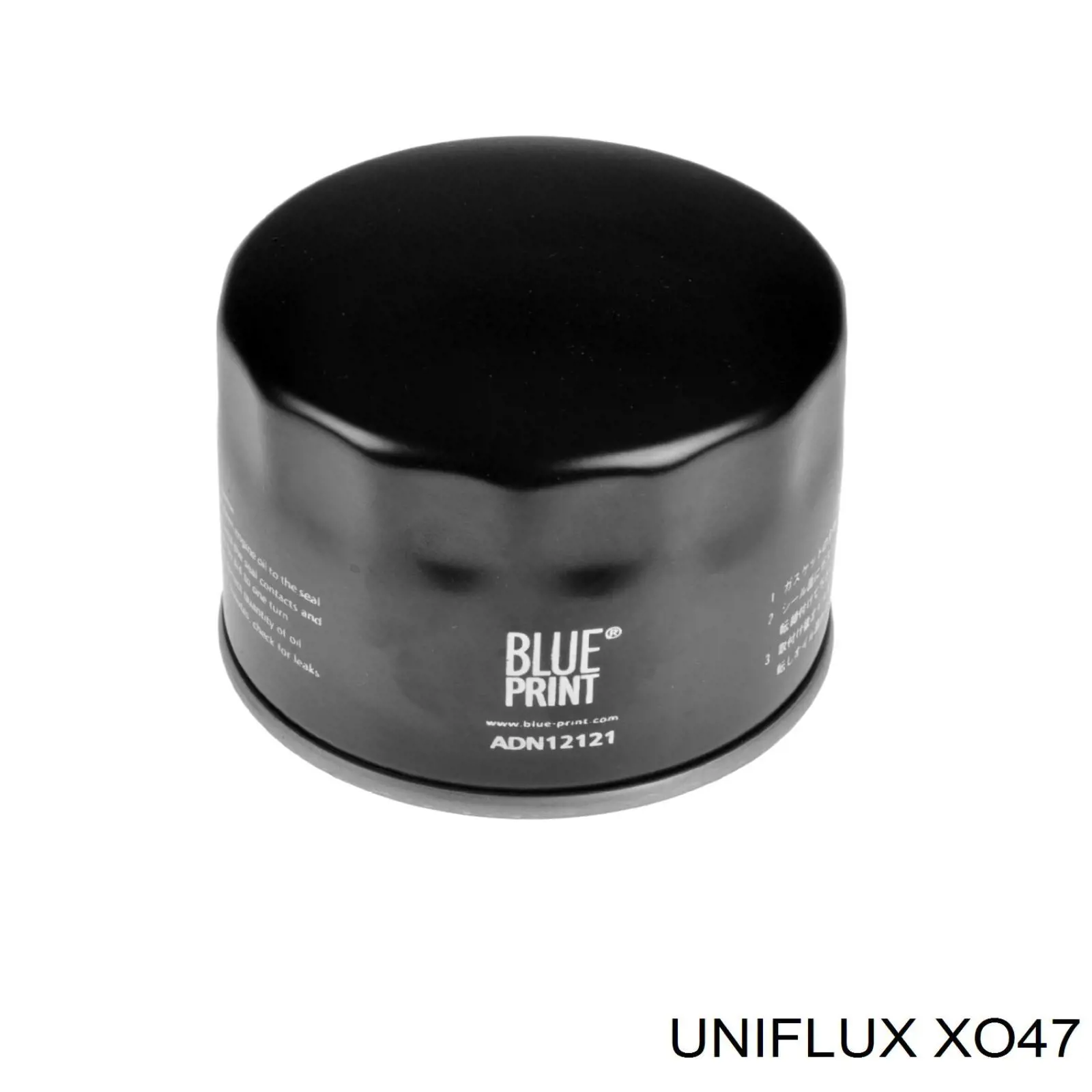 Фильтр очистки масла центробежный Uniflux XO47 цена, от 5.74 USD