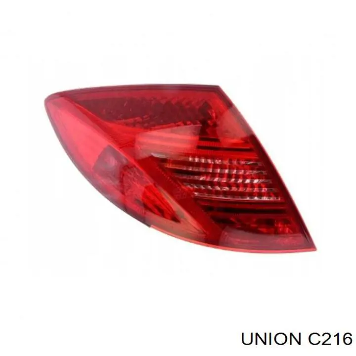 Купить C216 Union Фильтр центробежный очистки масла