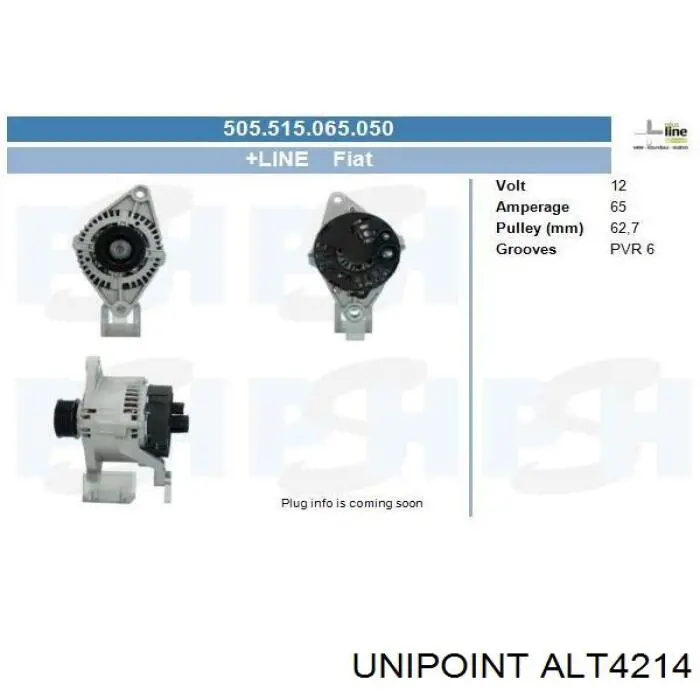 ALT4214 Unipoint Генератор автомобильный