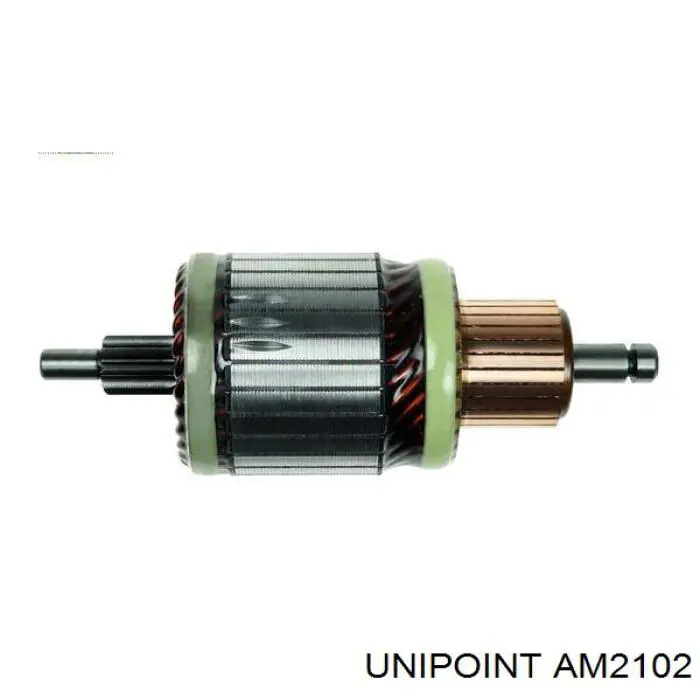 AM2102 Unipoint якорь (ротор стартера)