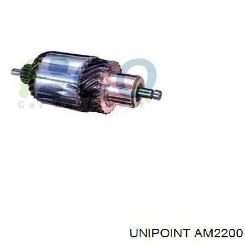 Якорь (ротор) стартера Unipoint AM2200
