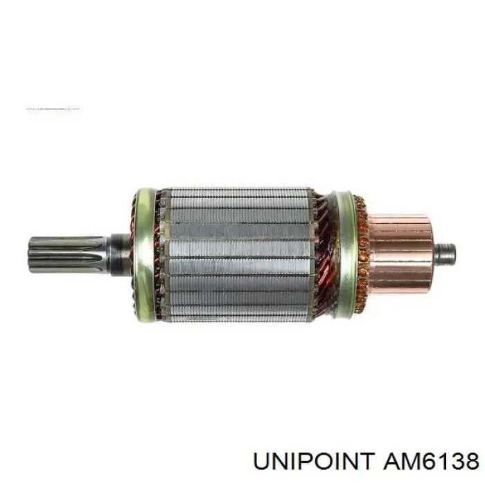 Якорь стартера AM6138 Unipoint