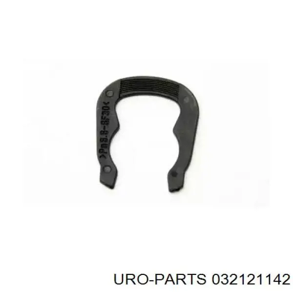 Пружинная защелка суппорта 032121142 URO Parts