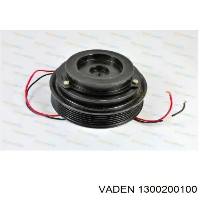 Купить 1300200100 Vaden Компрессор пневмоподкачки (амортизаторов)
