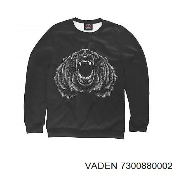 Шатун компрессора (TRUCK) Vaden 7300880002 цена, от 32.56 USD