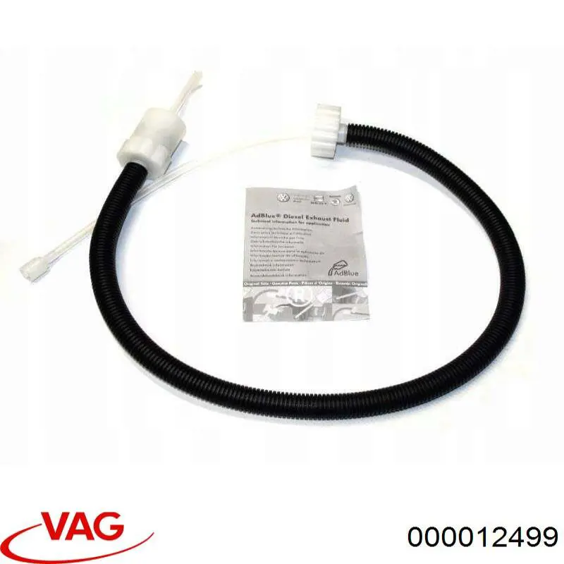 Трубопровод подачи Ad blue VAG 12499
