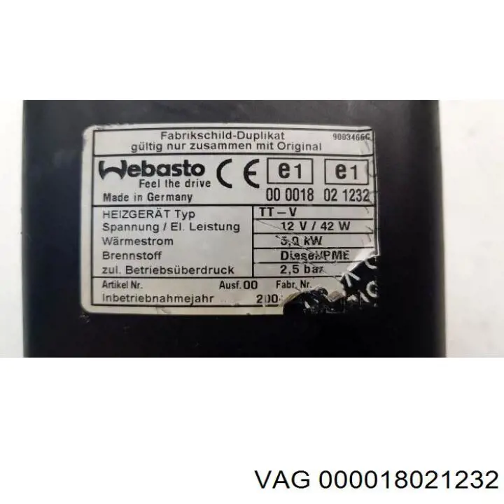  VAG 000018021232 цена, от  USD