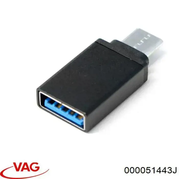 USB-разветвитель VAG 000051443J цена, от 8.27 USD
