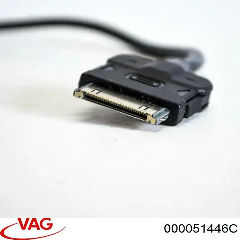  VAG 000051446C цена, от 9.02 USD