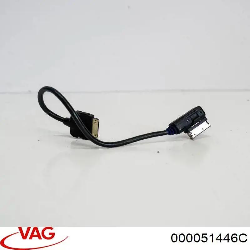 Купить 000051446C VAG 