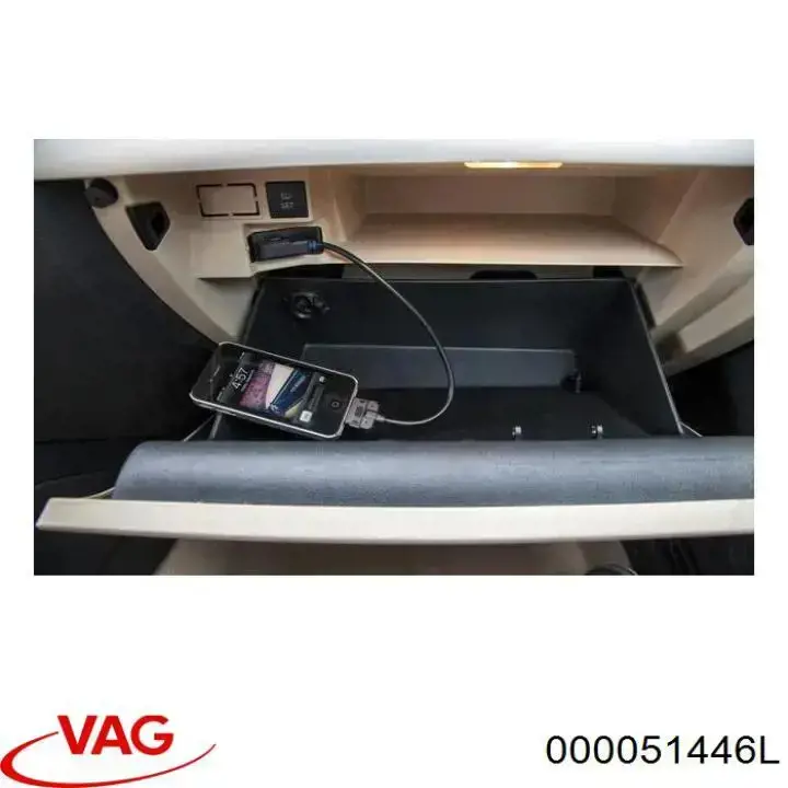Купить 000051446L VAG 