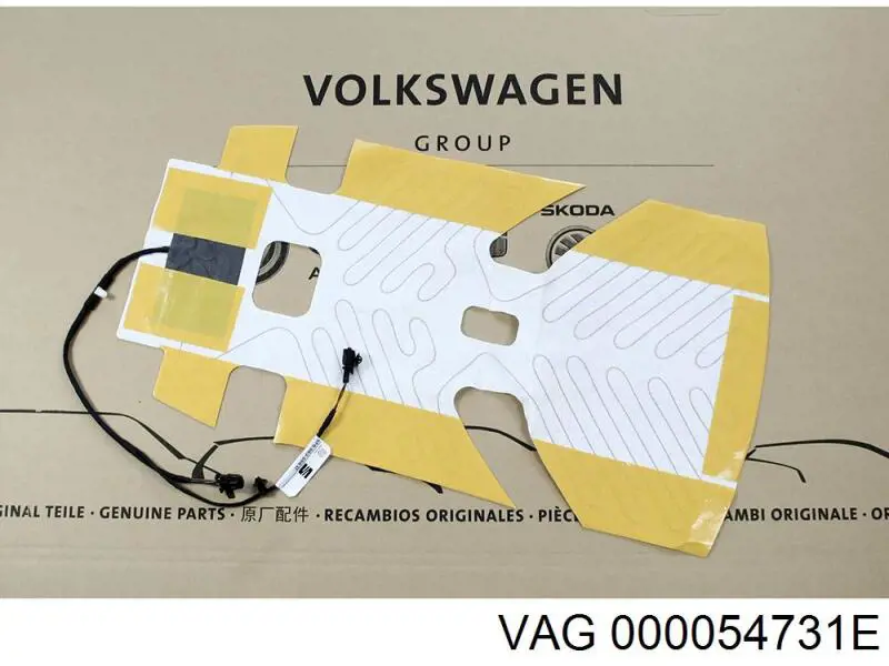 Купить 000054731E VAG 