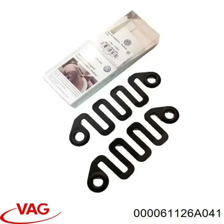  000061126A041 VAG