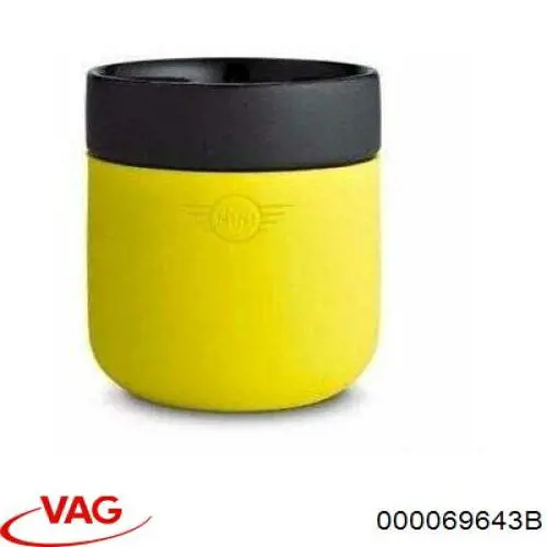 000069643B VAG ланч-бокс