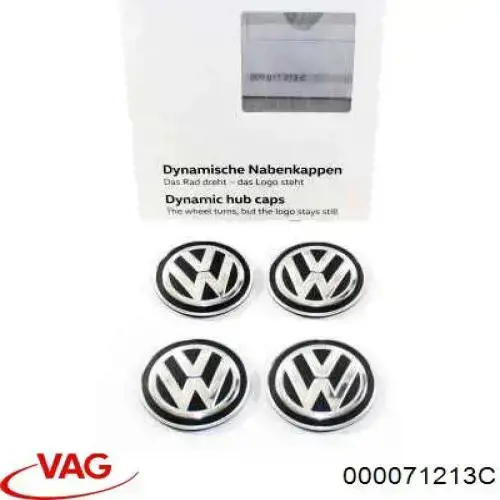 Колпаки на диски на Volkswagen Passat B8 3G2, CB2