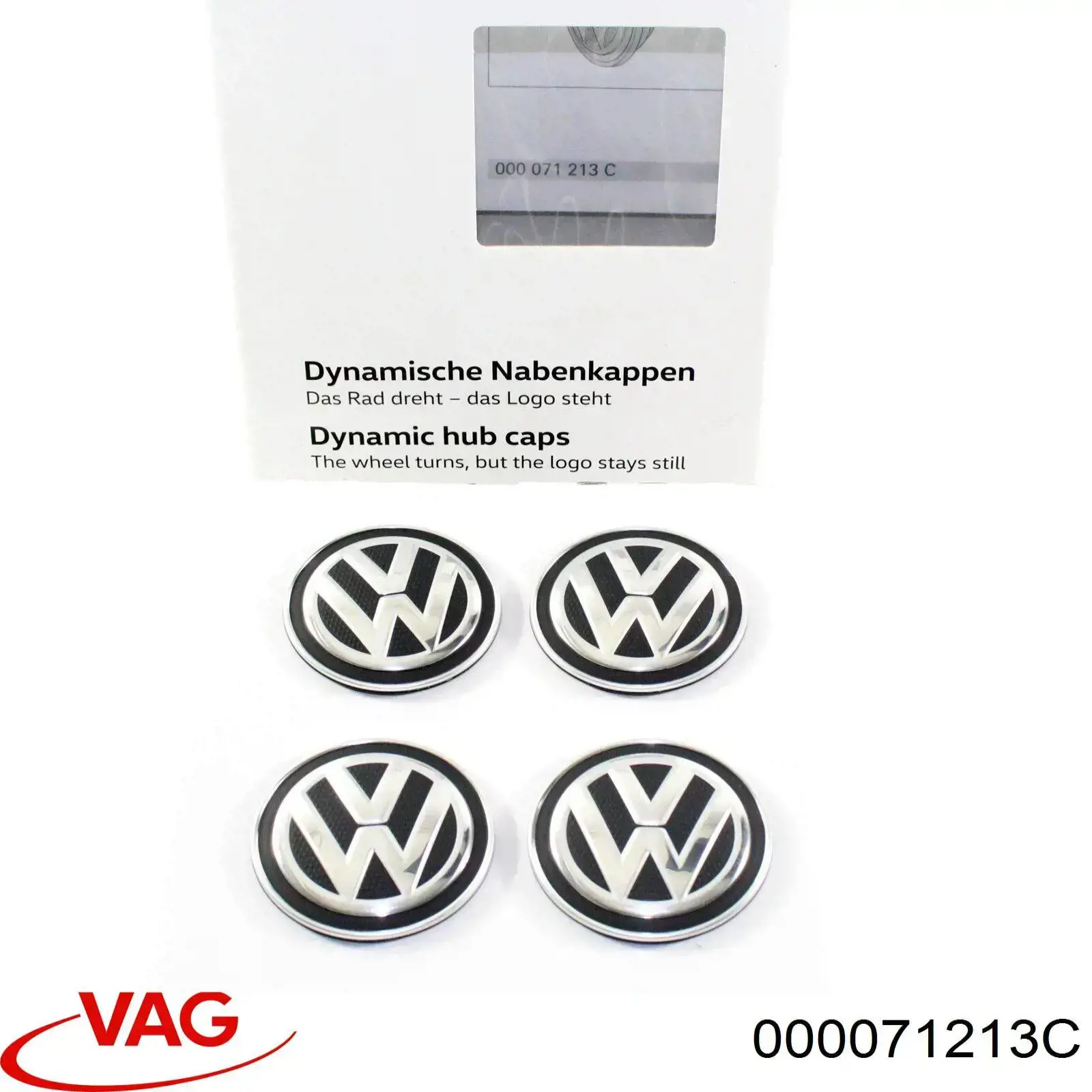  Колпаки Volkswagen Passat 