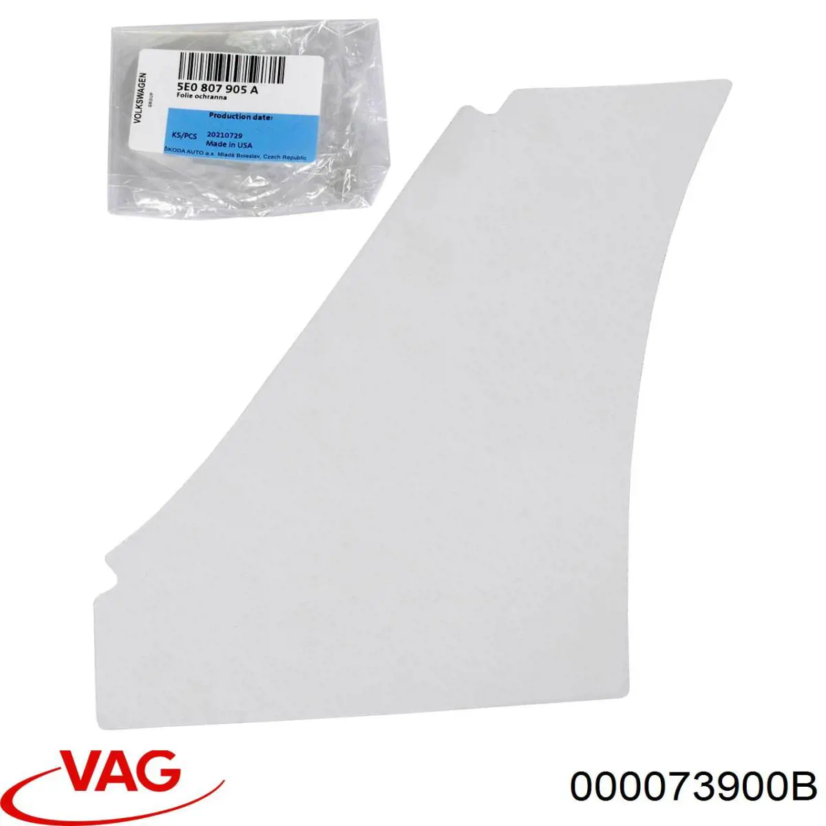 Купить 000073900B VAG 