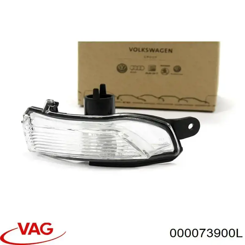  VAG 000073900L цена, от 81.07 USD