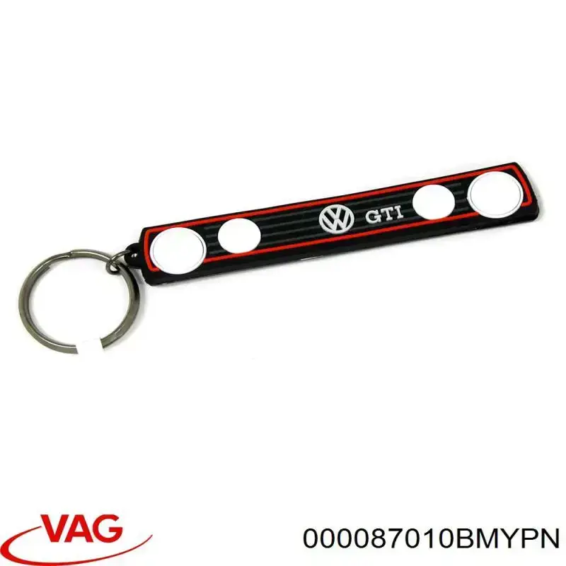 Футляр для ключей 000087908 VAG