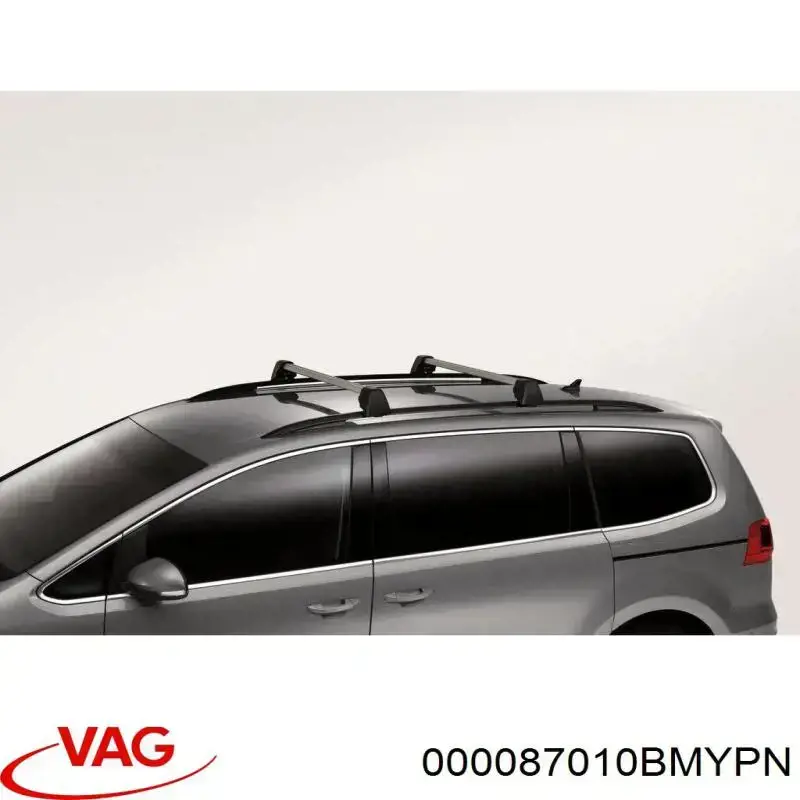 Футляр для ключей 000087010BMYPN VAG