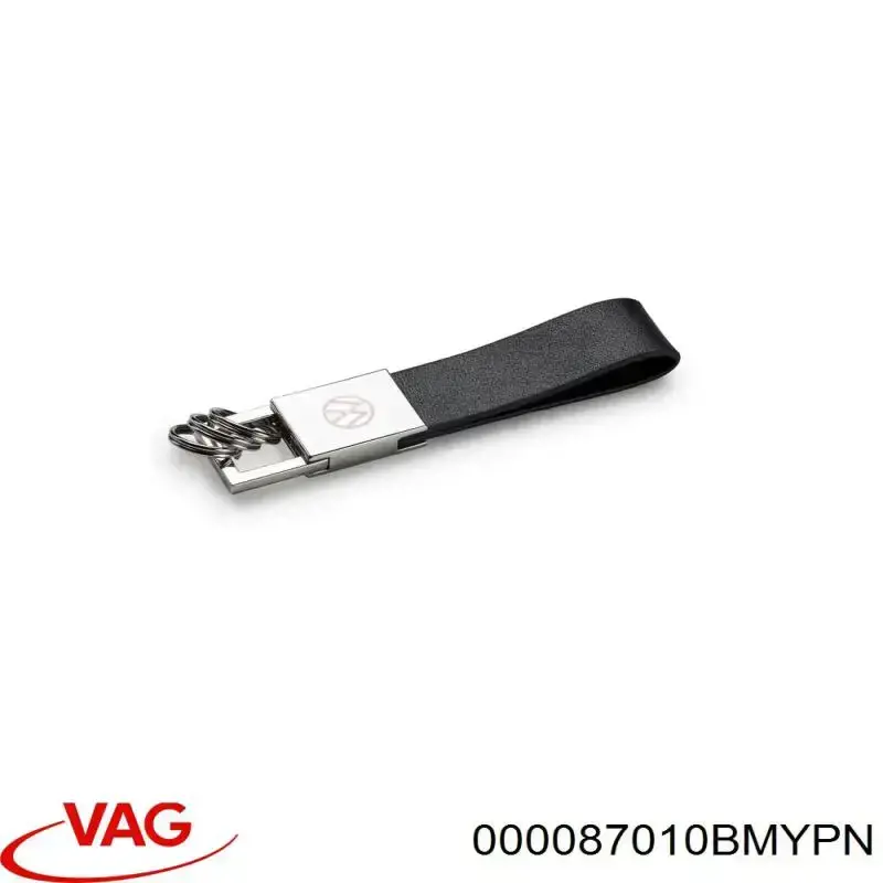 Футляр для ключей VAG 000087012AN530 цена, от 9.03 USD