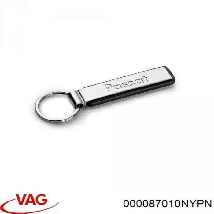 000087010NYPN VAG Футляр для ключей