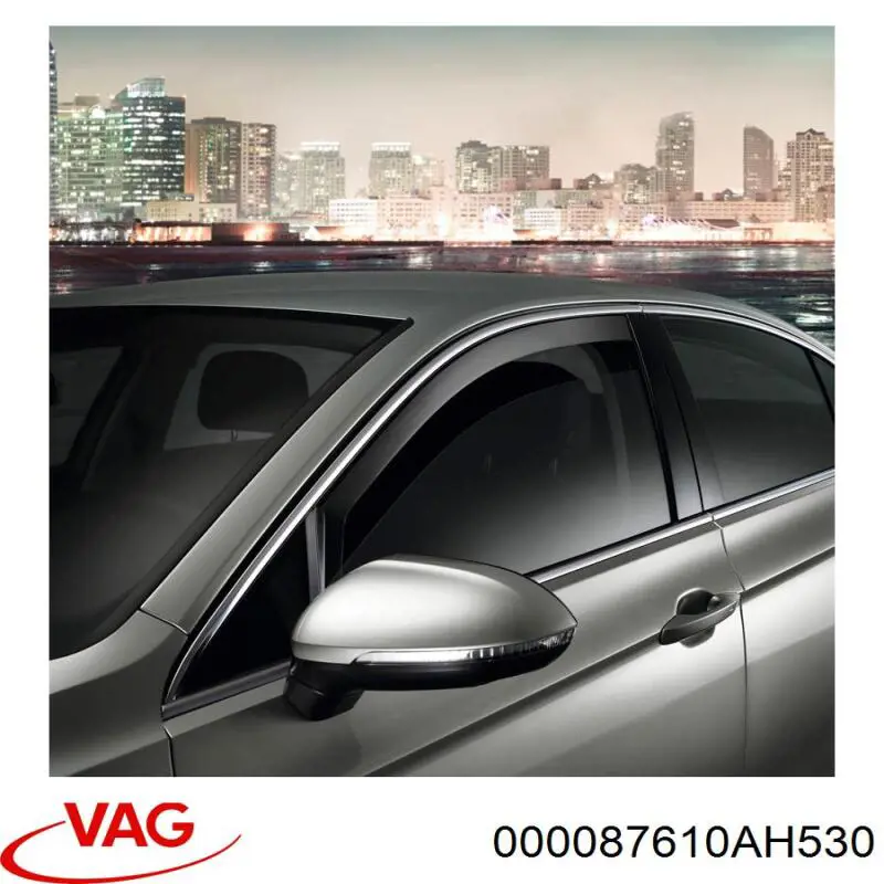 000087610AH530 VAG Футляр для ключей