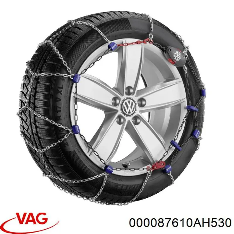 Футляр для ключей VAG 000087610AH530