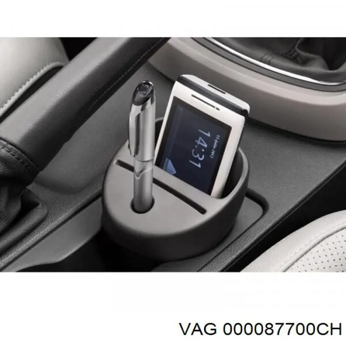  VAG 000087700CH цена, от 32.87 USD