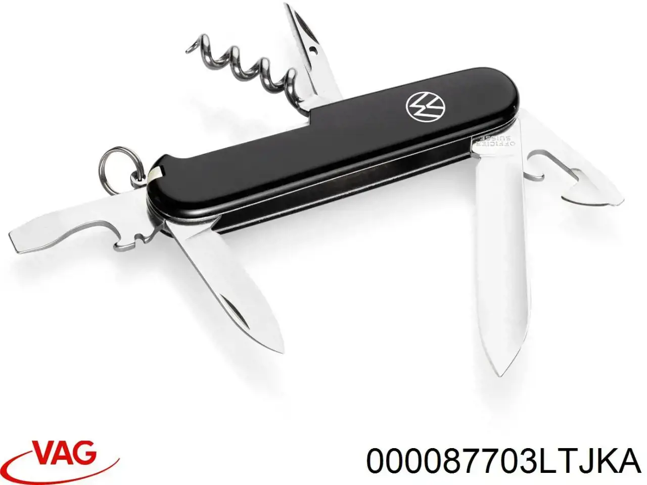 Футляр для ключей VAG 000087703LTJKA цена, от 9.44 USD