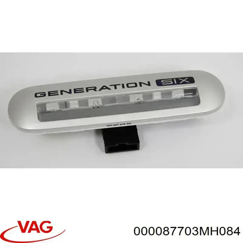  000087703MH084 VAG