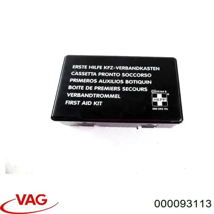 Аптечка автомобильная VAG 000093113 цена, от 7.41 USD