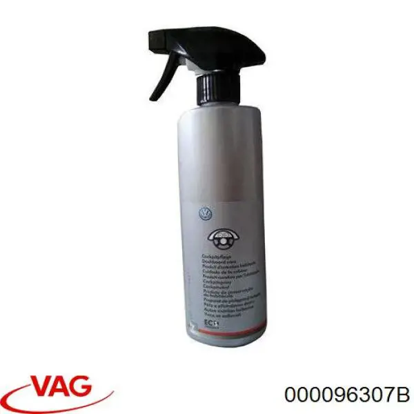 000096307B VAG 
