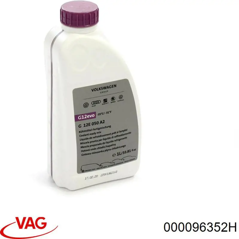  VAG 000096352H цена, от  