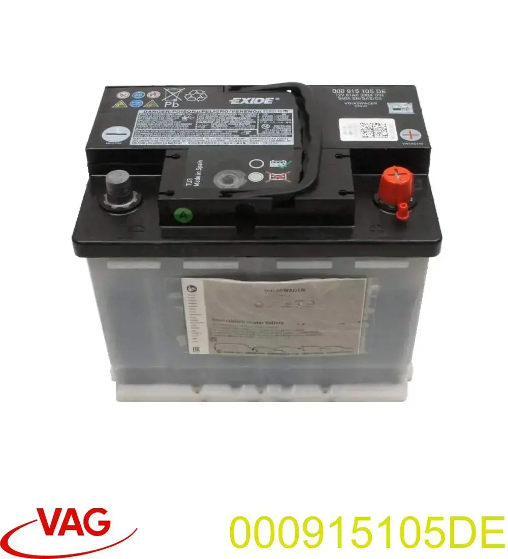 Аккумулятор VAG 61 А/ч 12 В 000915105DE
