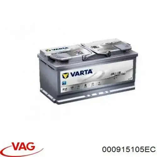Аккумулятор VAG 000915105EC