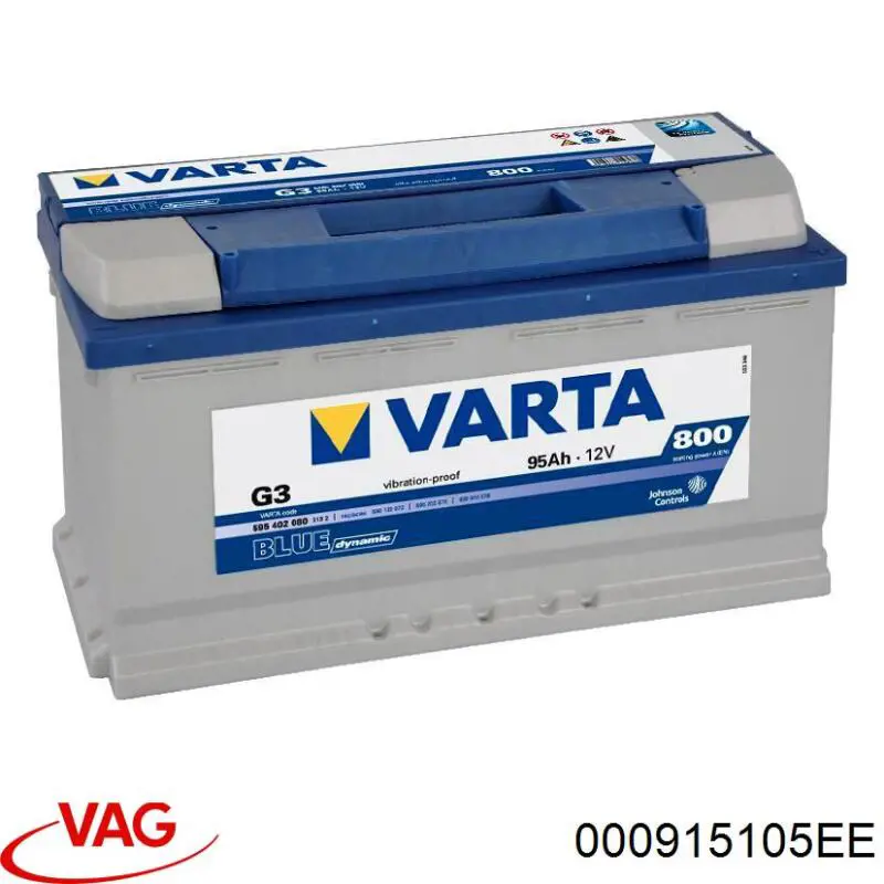 Купить CL1000 Exide Батарея аккумуляторная