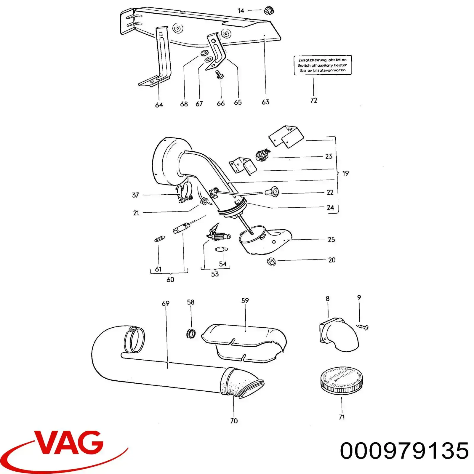 Жгут проводов салона VAG 000979135 цена, от 12.25 USD