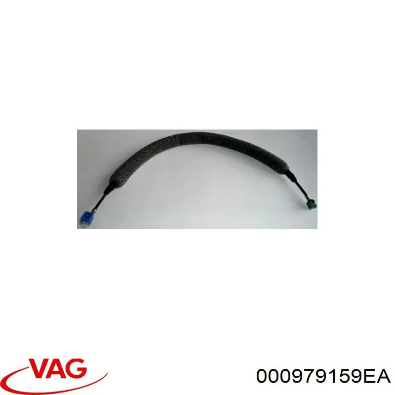  VAG 000979159EA цена, от 22.93 USD