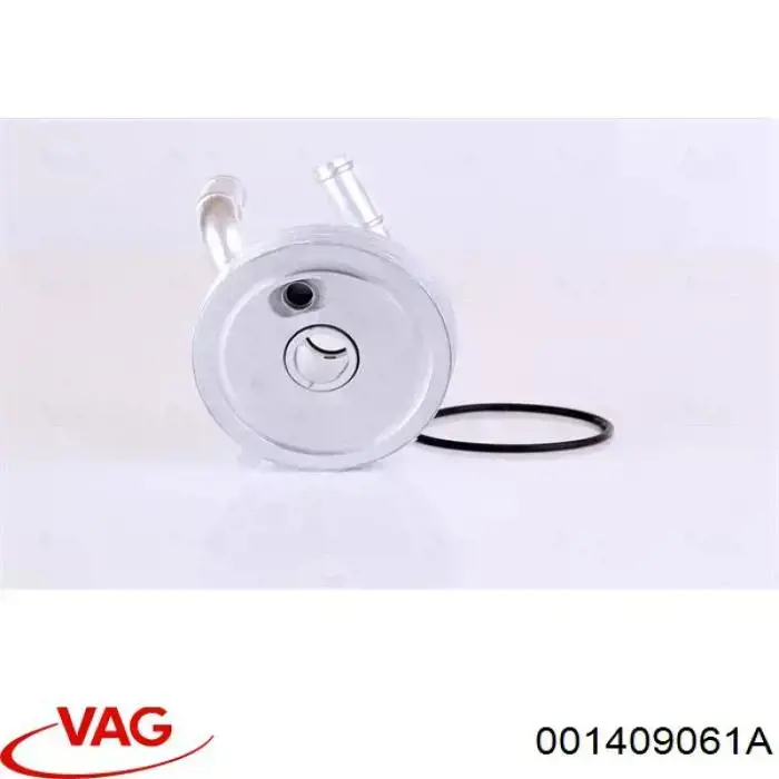 Купить 001409061A VAG Радиатор масляный (холодильник), под фильтром