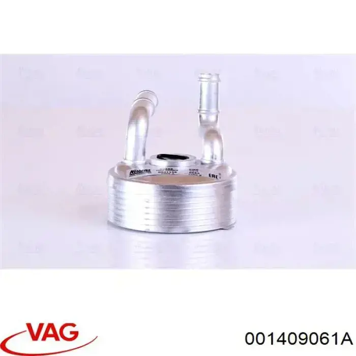 Радиатор масляный (холодильник), под фильтром VAG 001409061A цена, от 31.60 USD