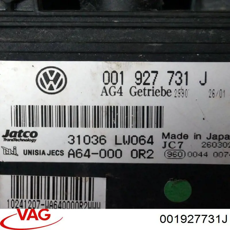 Купить 001927731J VAG 