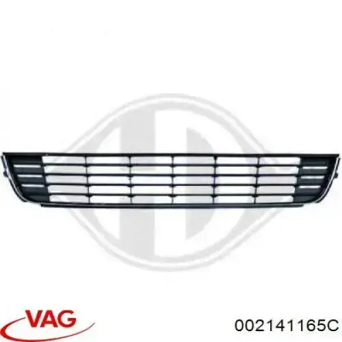 Выжимной подшипник 002141165C VAG