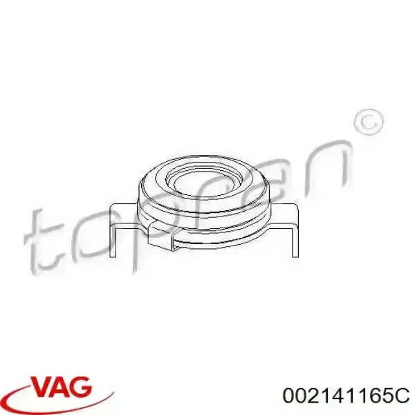 Подшипник скольжения сцепления VAG 002141165C цена, от 16.46 USD