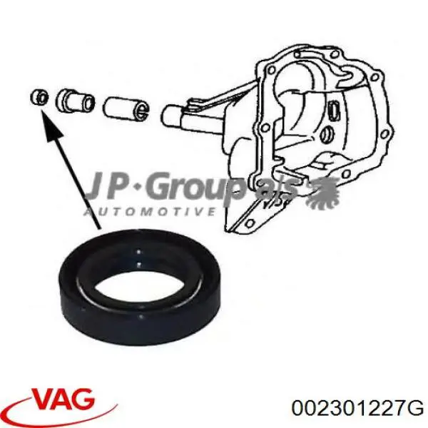 Сальник кулисы переключения передач VAG 002301227G цена, от 3.68 USD