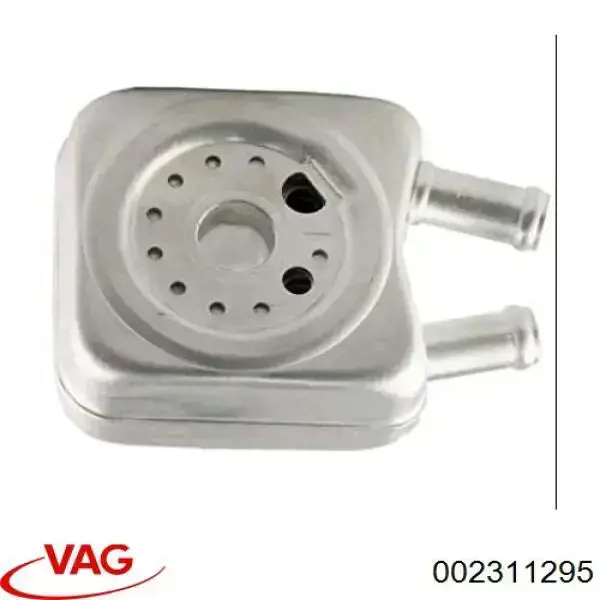 Кольцо синхронизатора VAG 002311295