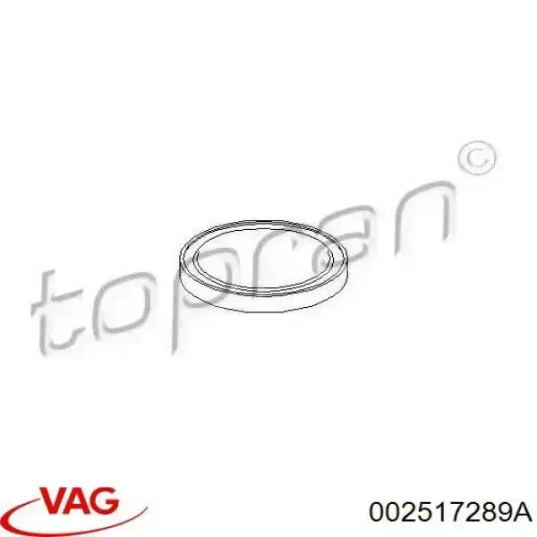 Купить 108618015 Hans Pries (Topran) Вал вторичный, коробки передач