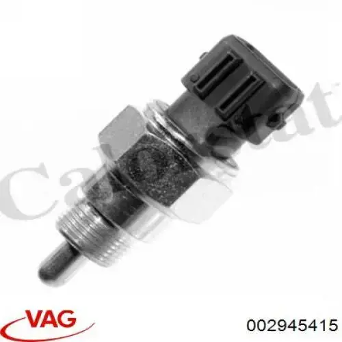 Датчик фонарей заднего хода VAG 002945415