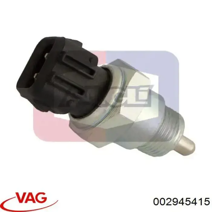 Купить 002945415 VAG Датчик света заднего хода
