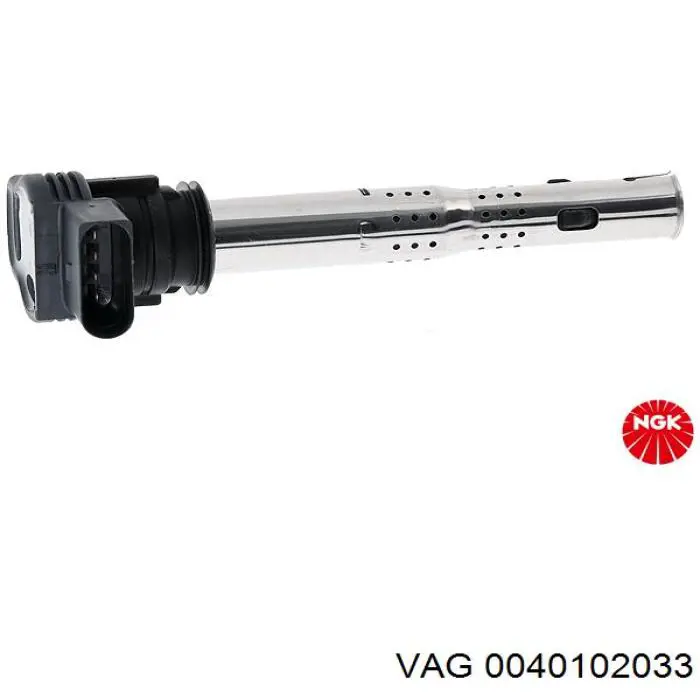 Модуль зажигания VAG 0040102033 цена, от 13.71 USD
